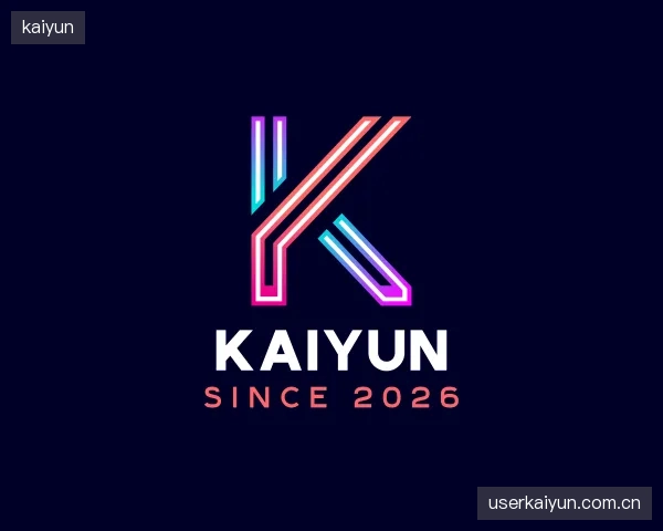 认识kaiyun公司